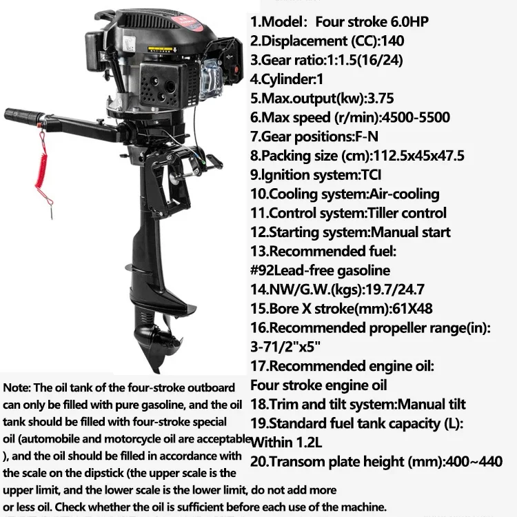 HANGKAI Air-cooled Marine Outboards Four Stroke 6.0Hp Max.output(kw):3.75KW for Inflatable Boat Propellers Boat Motors