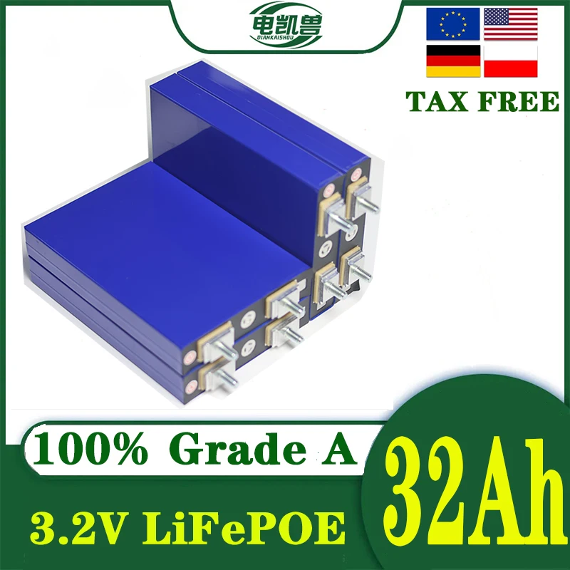 Diankaishou 3.2V 32…