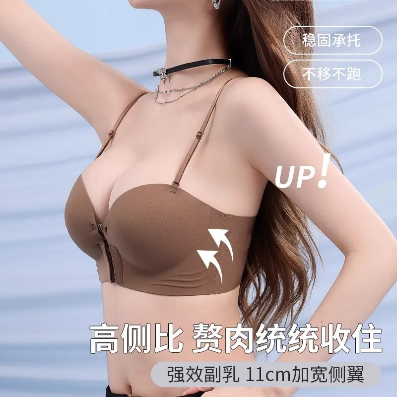 Artículo novedoso, ropa interior antideslizante sin tirantes con hebilla frontal para mujer con pechos pequeños, sujetador con texto de reunión grande, correa invisible