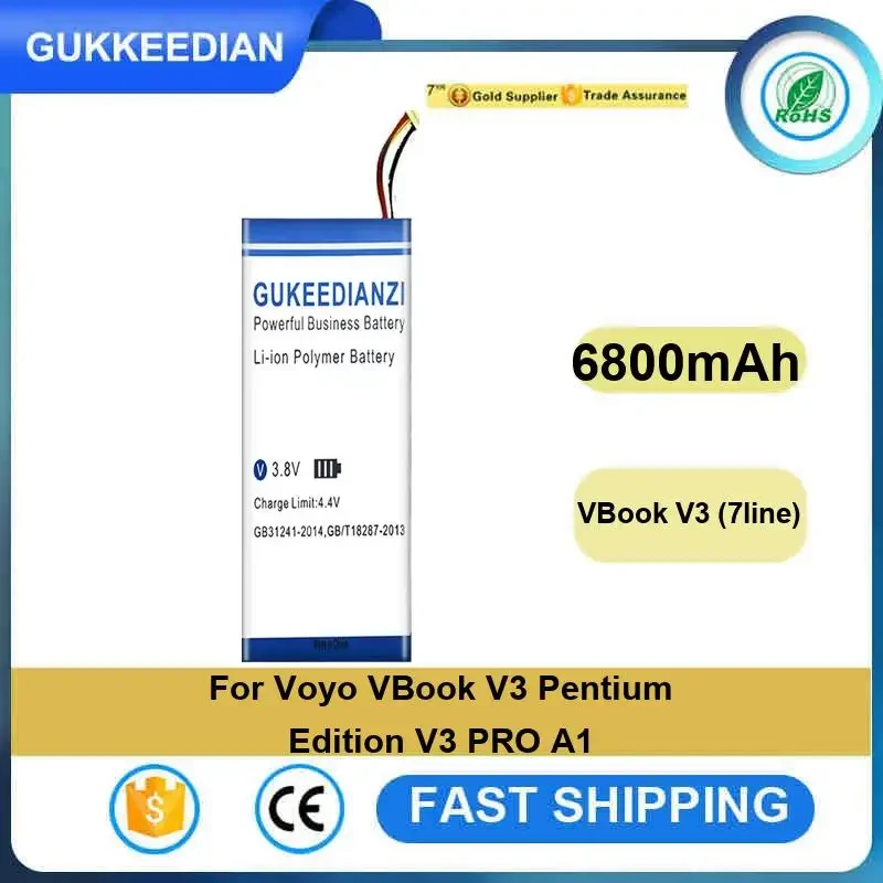 Battery For Voyo VBook V3 Pentium Edition PRO A1 I8 Max 2-wire V1 buke