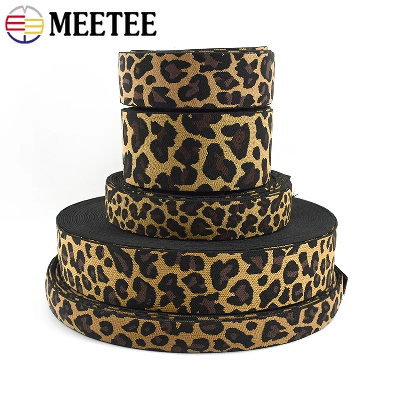 5/10 متر 15-50 مللي متر الجاكار شريط مرن لخياطة الملابس بنطلون رياضي الخصر تمتد شريط مطاطي ديكور الشريط DIY بها بنفسك اكسسوارات