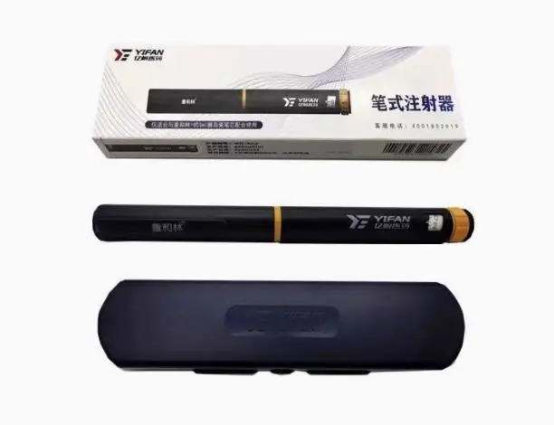 قلم حقن الأنسولين تشونغهي لين M30 مرض السكري قلم حقن أوتوماتيكي منزلي #1