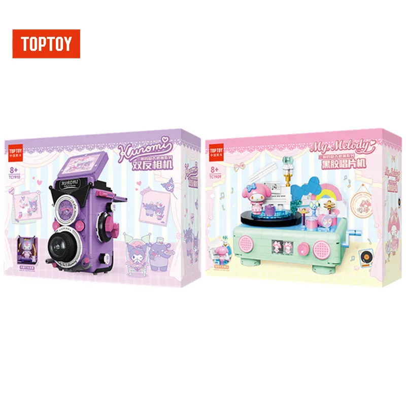 

Sanrio Toys Vintage Dual Reflector Camera Spliced Building Blocks Kuromi My Melody Model Decoration Children's Toy Gift