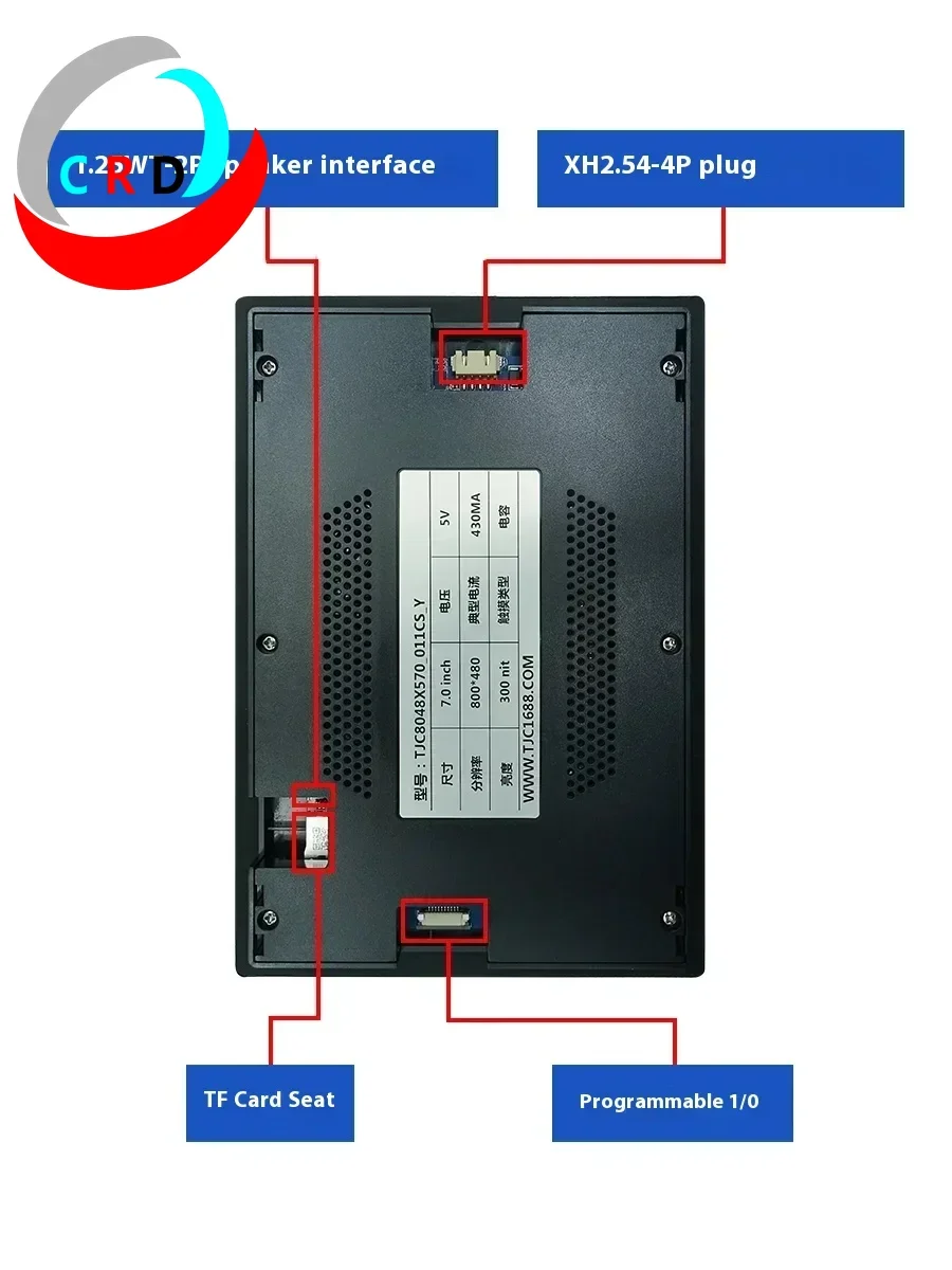 X5 7 inch capacitive touch configuration LCD screen with shell supports audio & video TTL/232 interface