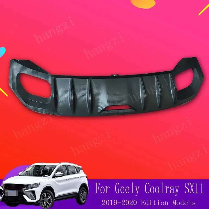 For Geely Coolray SX11Rear Bumper Carbon Fiber Exhaust Pipe Rear Deflector 2019-2020 Edition Models