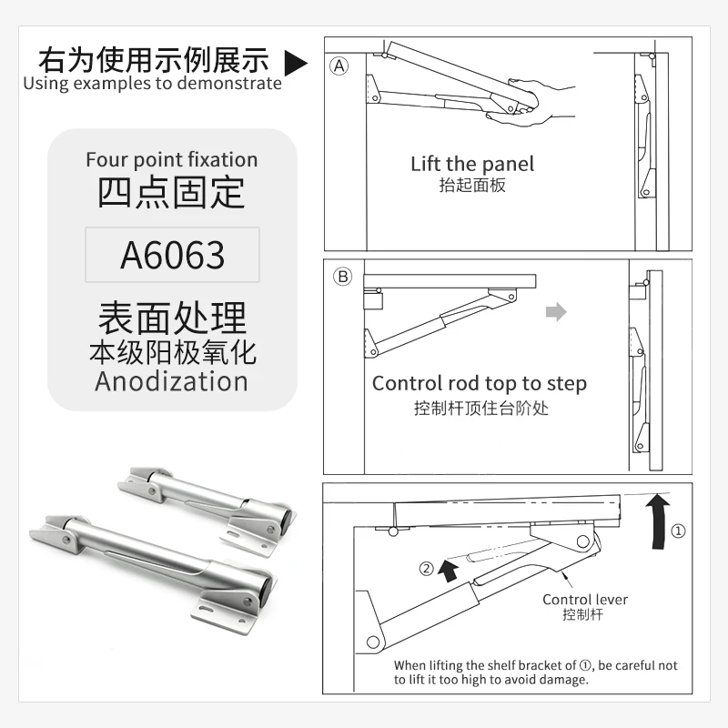 Motorhome Telescopic Brace Kitchen Table Extension Automatic Locking Aluminum Alloy Tubular Folding Hidden Slant Support