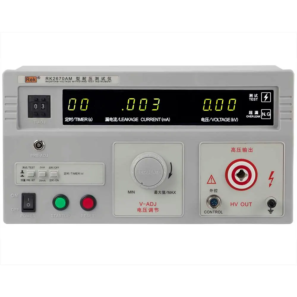 RK2670AM Hi-pot Tester Withstanding Voltage Tester AC Voltage 5KV Tester