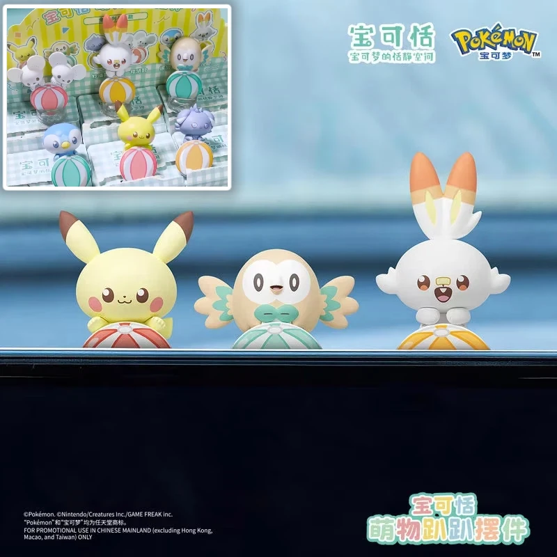 New Pokemon Pokepeace Genuine hipper Blind Box Mini Model Mystery Cute Lying Series Car Decor Anime Figures Gift toy Ornament