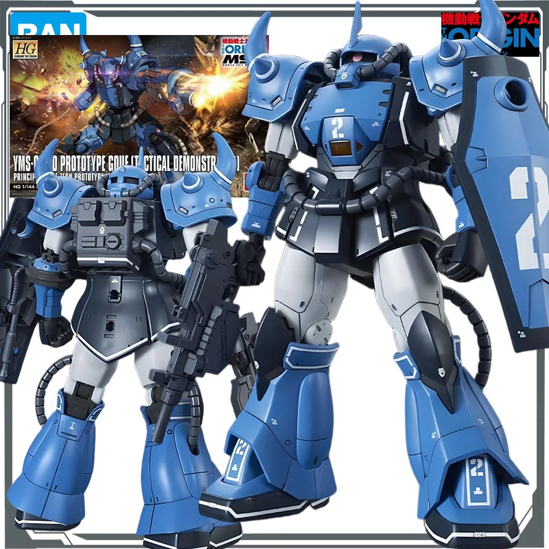 

Оригинальный комплект моделей Bandai GUNDAM HGGTO YMS-07B-0 ПРОТОТИП GOUF (ТАКТИЧЕСКИЙ DEMONSTRATOR) 1/144, аниме-фигурка в сборе, модель игрушки