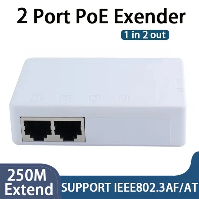 신제품--10X 2포트 PoE 익스텐더 10/100Mbps 1대2 PoE 리피터 12V 1A 250M 거리 표준 PoE 스위치/IP 카메라용 전원 공급