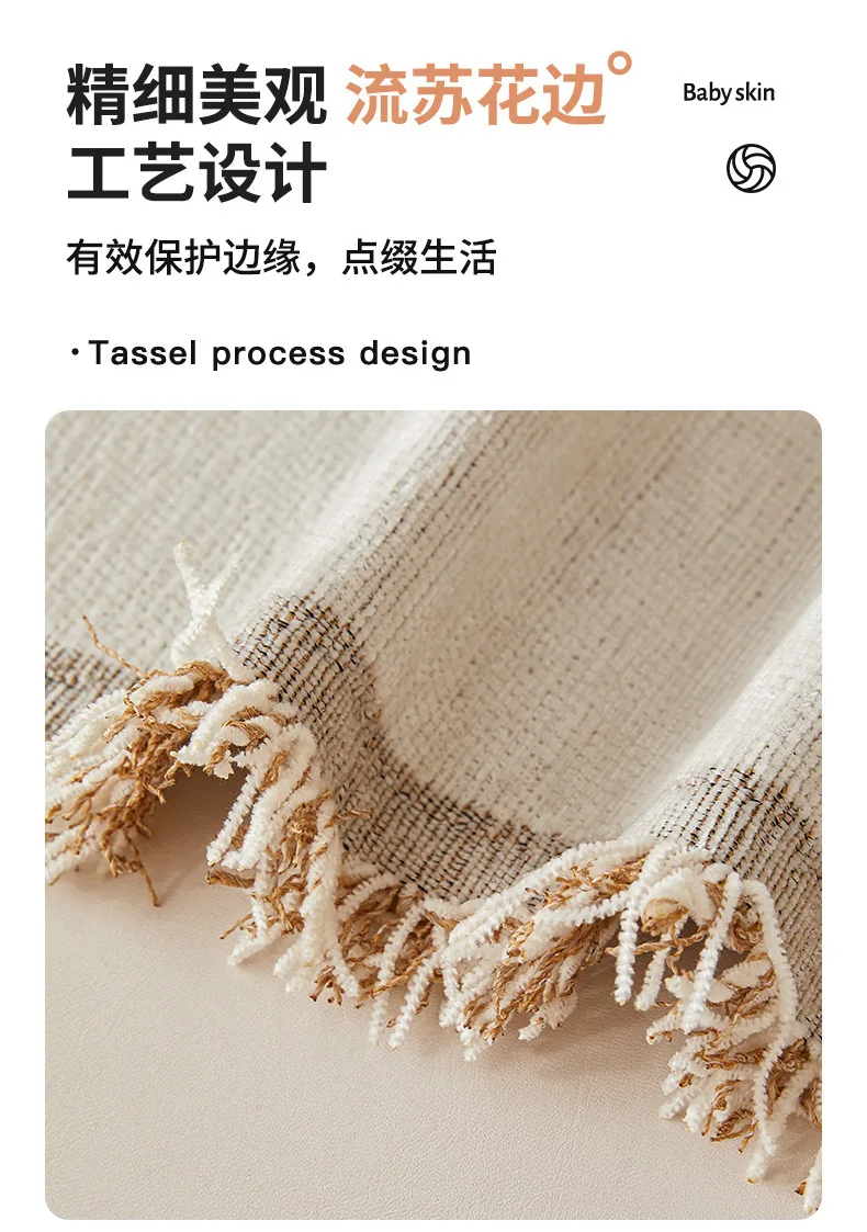 Bohemian Style Thickened Chenille Sofa Cover Geometric Arch Pattern Sofa Towel Woven Tassel Blanket All Season Couch Protector