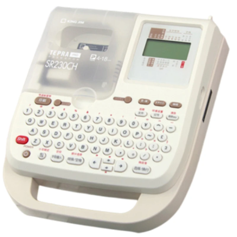 Label Printer Sticker Pule label printer portable household hand-held small post-it machine