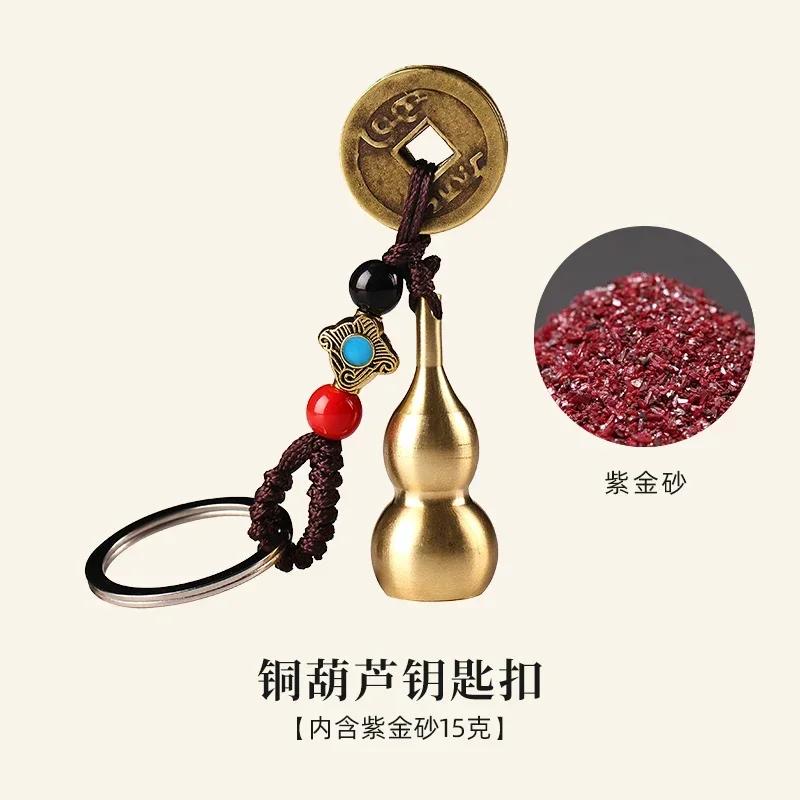 Mencheese Ore Cinnabar Rough Stone Powder Pendant Birth Year Necklace Amulet Pendant Crystal Particle Miniature Home Decor