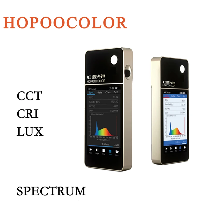 جهاز قياس الطيف المحمول HPCS320 CCT CRI Lux