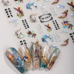 3D Laser Chinese Style Nail Art Sticker Phoenix Crane Peacock Fairy Self-Adhesive Nail Decals Manicure Foils Slider