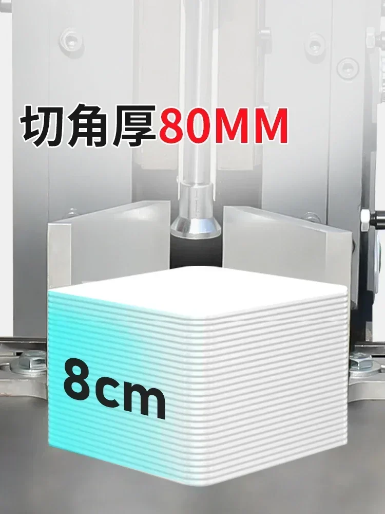 Sell like hot cakes Electric corner making , corner rounding , paper cutting machine, automatic making