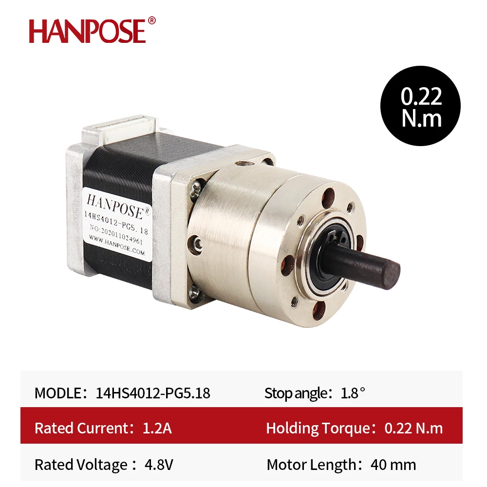 Nema14 1.2A 0.22N.M Neam14 Stepper Motor Planetary Gear Ratio 51-1 71-1 100-1 14HS4012-PG Extruder Stepper Motor Gearbox