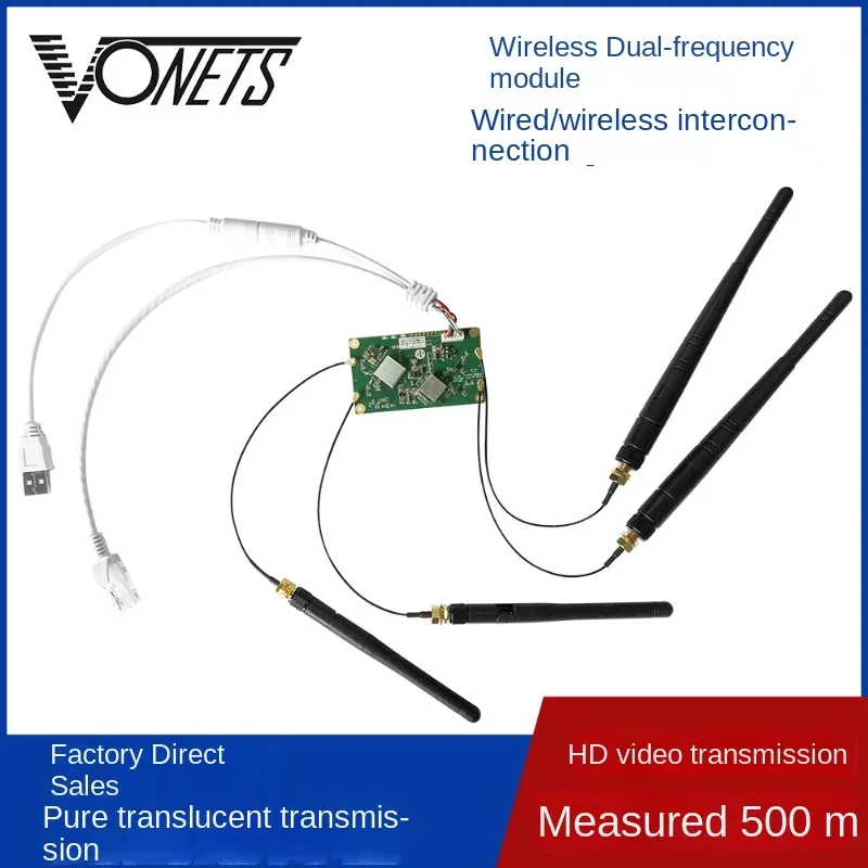 

VONETS Wireless Remote Control Module, 2.4G Wireless, Serial Port WIFI Control, VM300