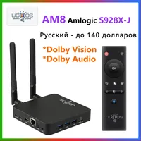 Ugoos AM8 Pro Smart TV Box Android 11.0 Amlogic S928X-J DDR4 4GB 32GB WiFi6 BT5.3 1000M 4K Set Top Box 8GB 64GB Media Player