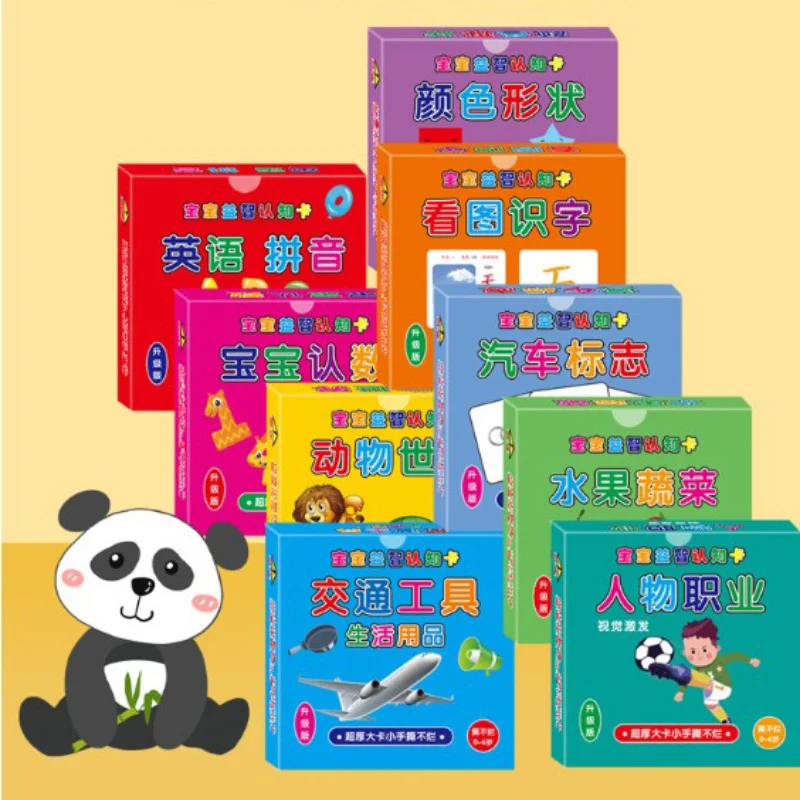 Category image: Flash Cards