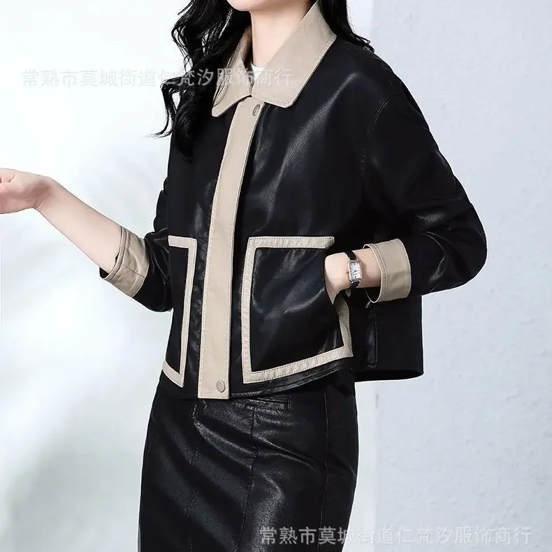 2024 Women's Color Matching Lapel PU Leather Jacket