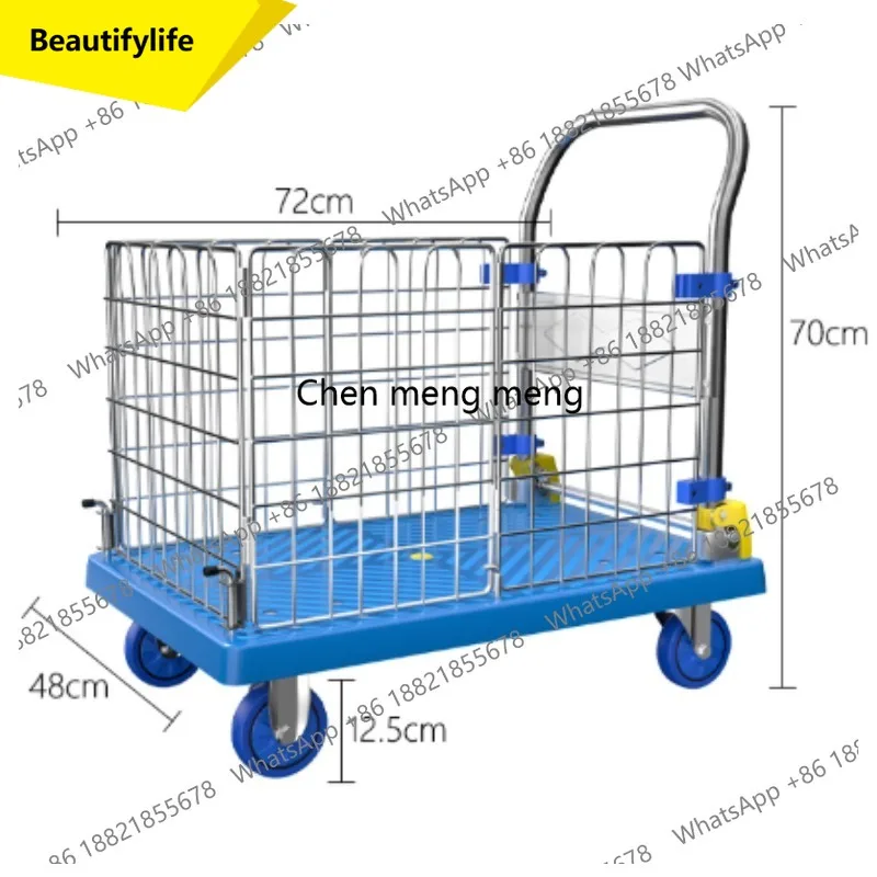 A55 Folding Hand Truck With Mesh Side Panels 4 5 Inch Quiet Wheels For Home Garden Grocery Shopping Lightweight Cart