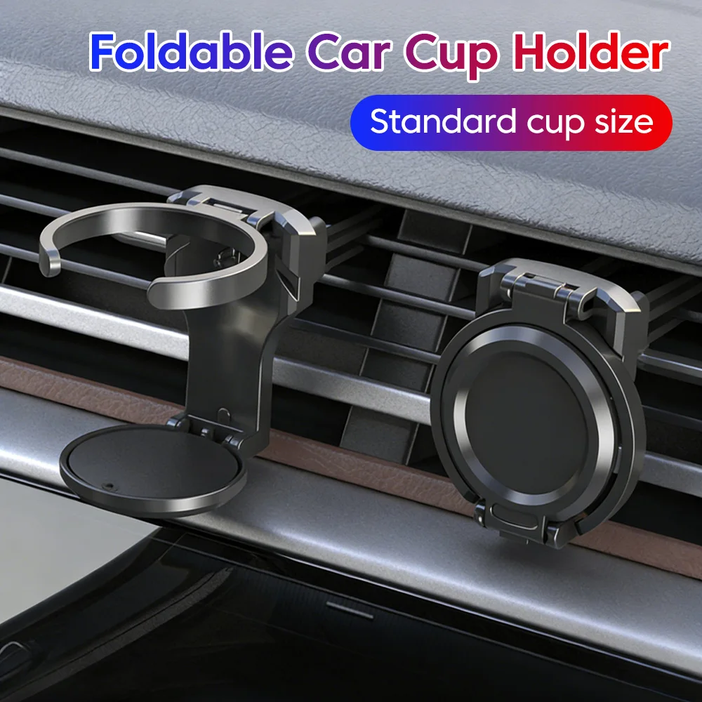 

Держатель для напитков и бутылок на воздуховод автомобиля, складная подставка для бутылок с водой, многофункциональный держатель для кофейных стаканов в авто