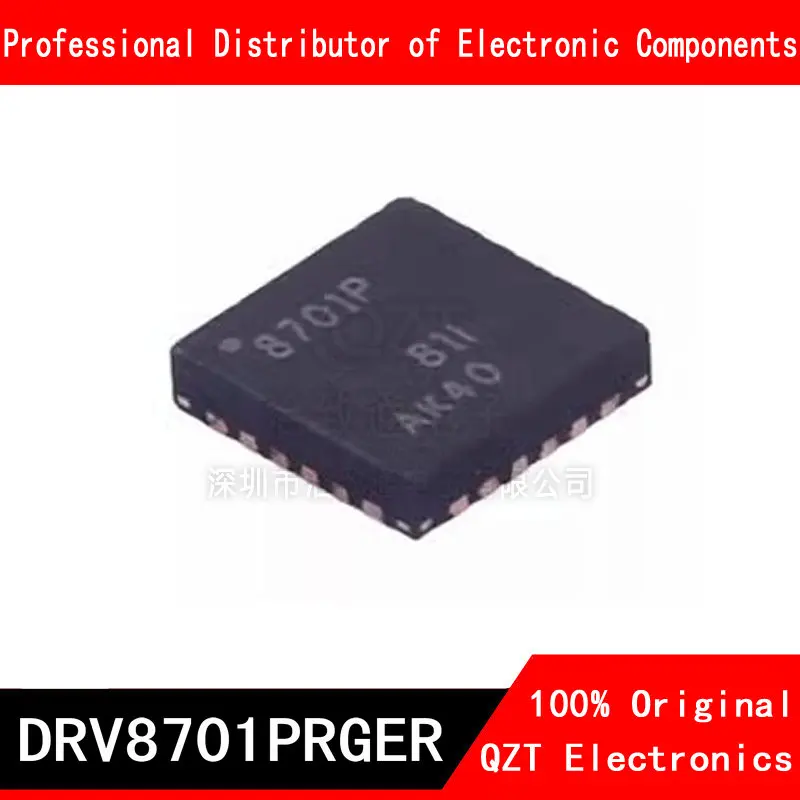 10pcs/lot DRV8701PRGER VQFN DRV8701 DRV8701P DRV8701PR DRV8701PRG DRV8701PRGE 8701P VQFN-24 new original In Stock