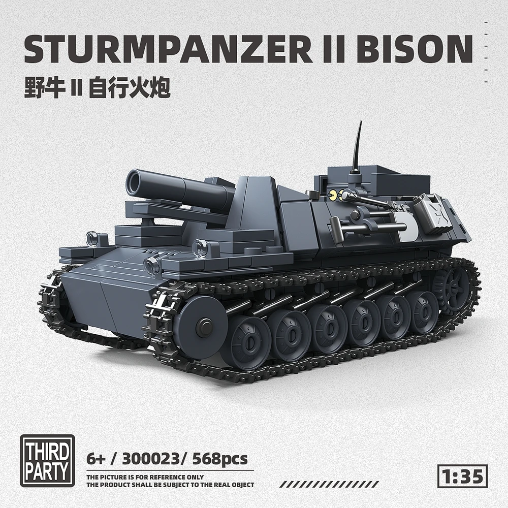 

Ww2 Немецкая армия 15 см SIG 33 Auf Fahrgestell Panzerkampfwagen II (Sf) Военная модель Любители строительных блоков Развивающая игрушка