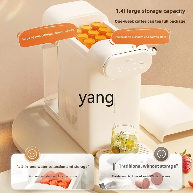 lcx instant cooling water dispenser household small desktop water bar free installation 4