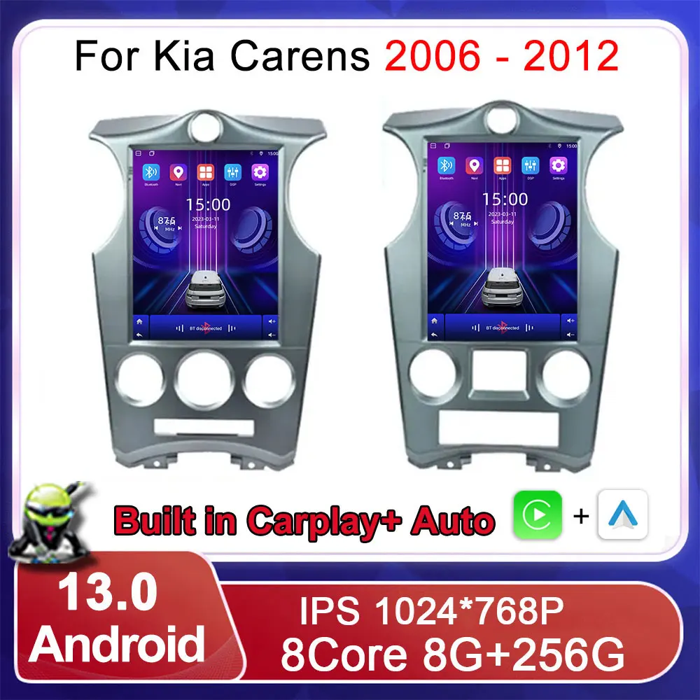 

9,7-дюймовый автомобильный радиоприемник для Kia Carens 2006-2012 Android 13 4G, умный мультимедийный видеоплеер, USB Carplay, стерео GPS, головное устройство