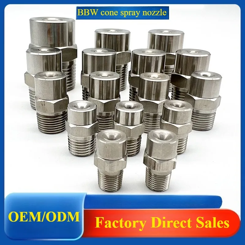 

5PCS 304 Stainless Steel 1/8", 1/4", 3/8" ,1/2" ,1'' 120° BBW Wide Angle Full Cone Spray Jet Nozzle for Cooling