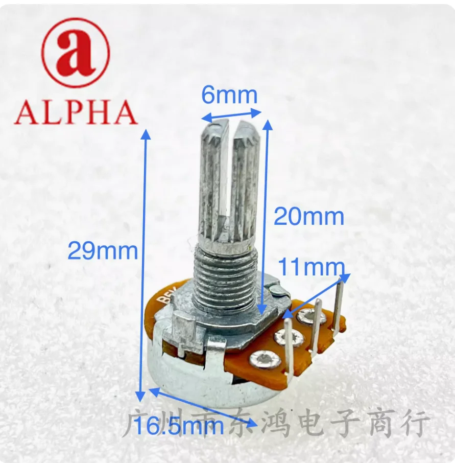 1pcs Taiwan ALPHA Alpha RV16AF-30-20KQ internal bending foot potentiometer 5K with 40 step shaft length of 20MM