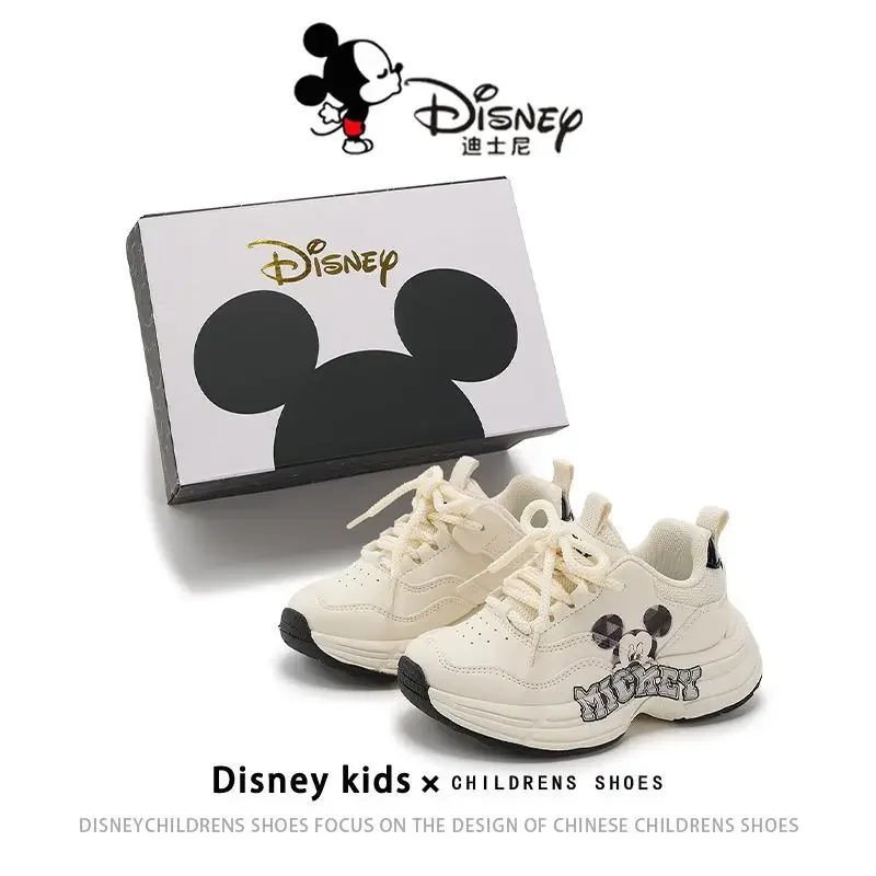 

Осенние кроссовки Disney Dad Shoes 2025 — кроссовки на массивной подошве для больших детей, нескользящая и мягкая повседневная обувь для всей семьи