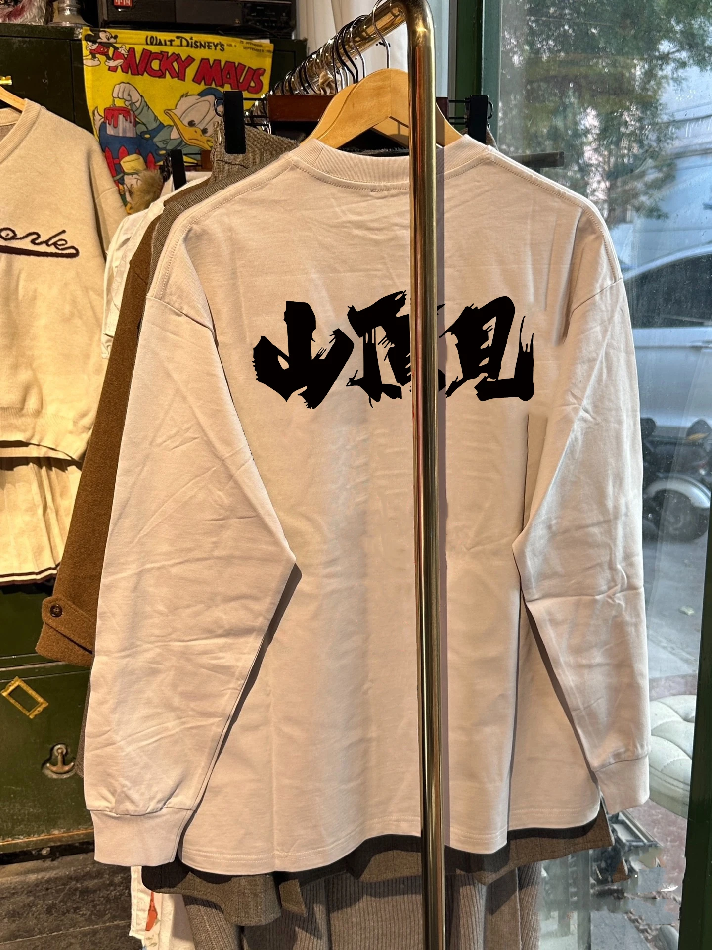 

Повседневная хлопковая футболка с длинным рукавом и текстовым принтом, простая базовая модель из плотного чистого хлопка с круглым вырезом для осеннего сезона