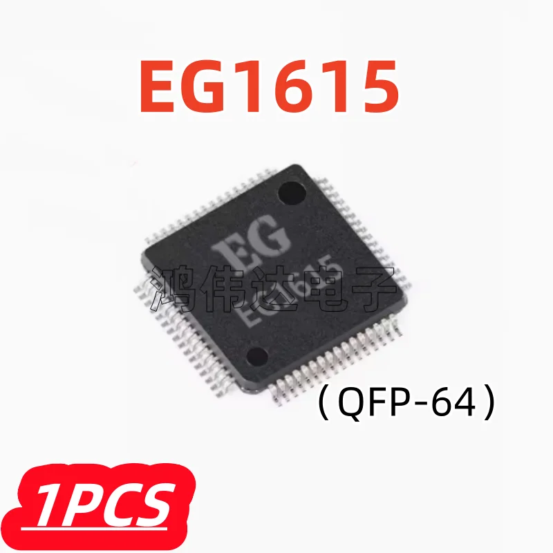 1Pcs/Lot EG1615 Bid…