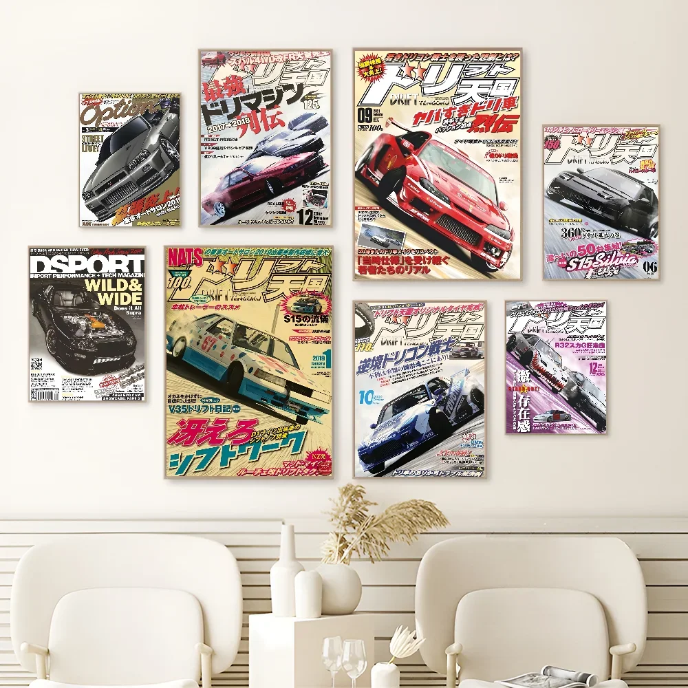 80S Retro Japanese Cars GTR JDM Racing Magazine Self-adhesive Art Poster Fancy Wall Sticker for Living Room Bar Decoration