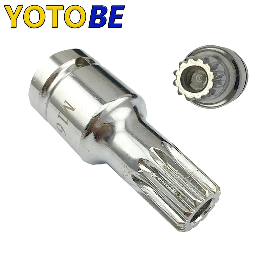 

1pc Transmission Drain Plug Socket Gearbox Oil Drain Wrench for Audi VW M16 OE 3357