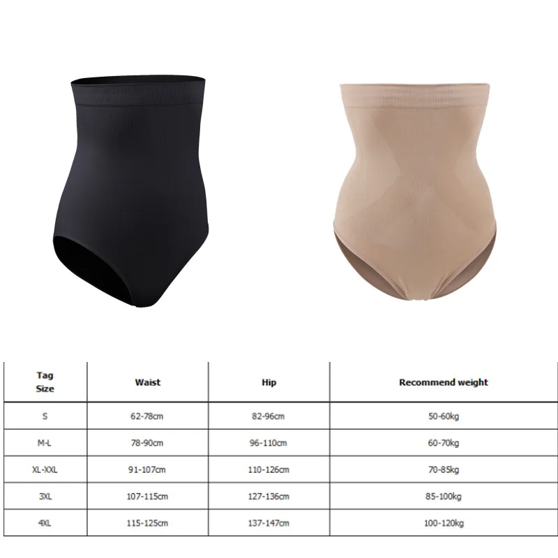 SH-007 Seamless women belly pants high waist female shaping panty silicone non-slip lift hip briefs plus size ladies underwear