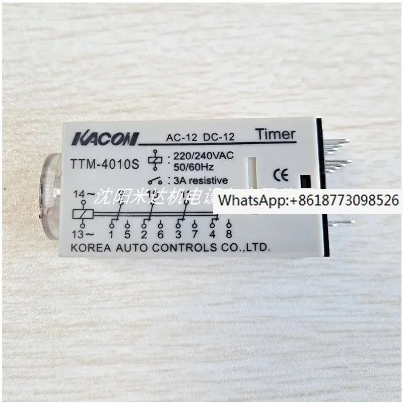 2 قطعة KACON Kaikun TTM-4010S TTM-4005M مرحل الوقت متعدد الوظائف