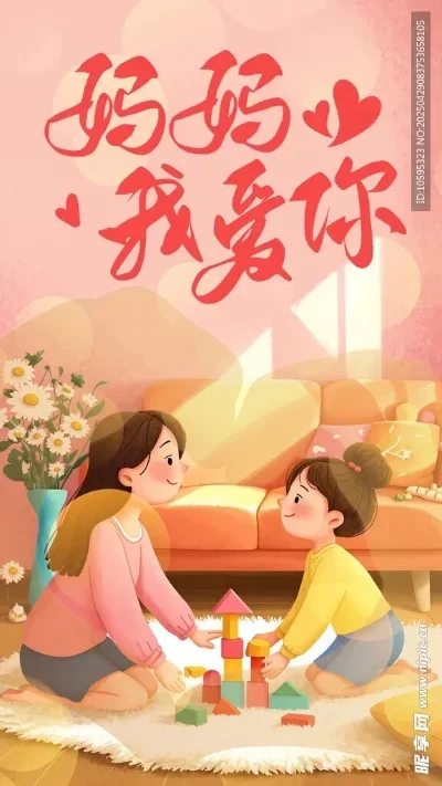 

4pcs 3.8" Tire Metal Wheel Hex Adapter 8x32 to17mm PRO635300 for 1/8 3.8 inch PL Proline Series Wheel Tire Upgrade Parts