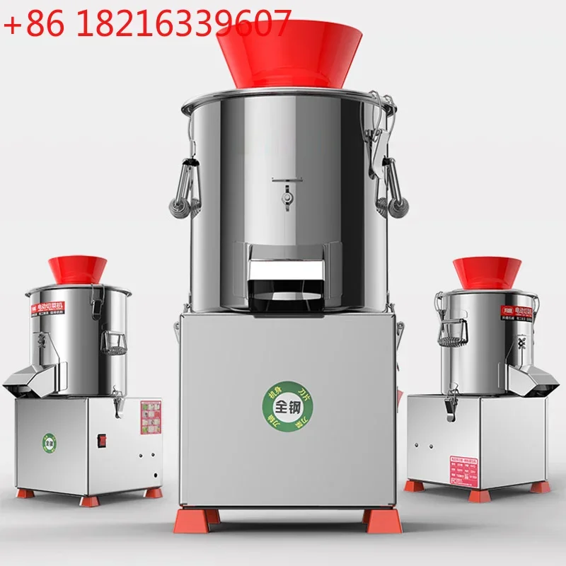 YAO RT220  Multi-function Vegetables Electric Shredder Commercial Food Particles Trapped Machine Automatic Cut Minced Machine 22
