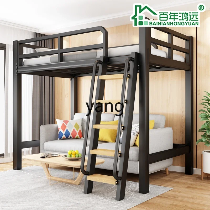 YJQ small apartment elevated upper and lower iron bed staff dormitory student apartment combination bed