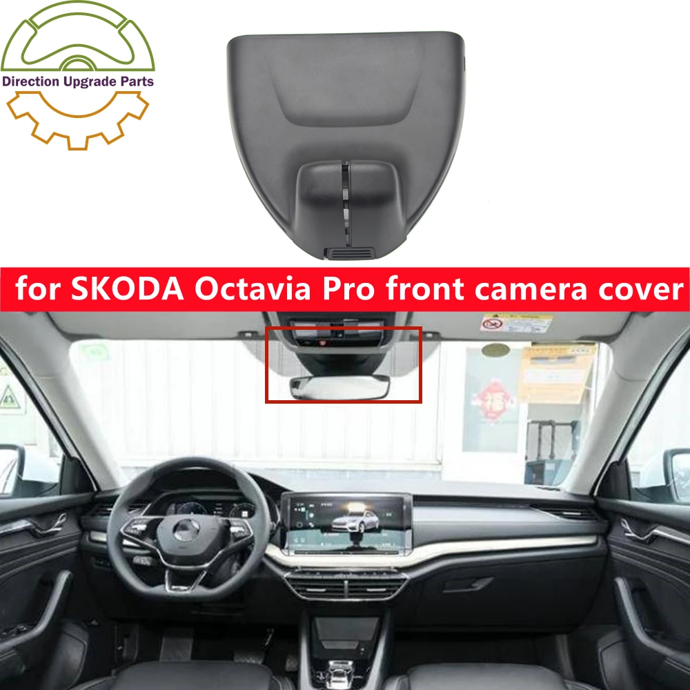 

Чехол для передней камеры на лобовое стекло для SKODA Octavia Pro MK4, черный, 5DD 868 437 633 634 9B9