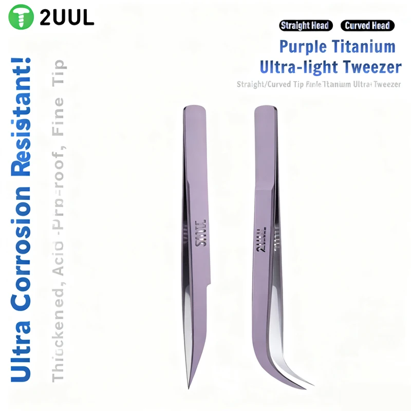 

2UUL Ti21 Ti22 Titanium Ultralight Tweezers Purple Curved/Straight Tip for Phone Repair High Precision Flying Wire Tools