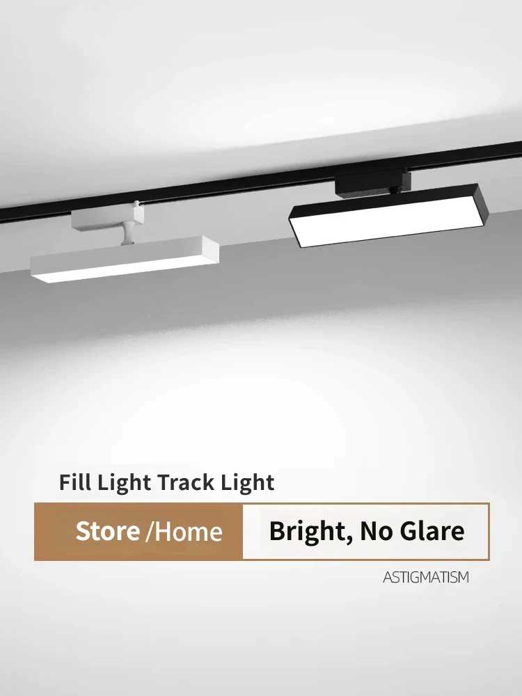 LED Track Light Long Strip Diffused Rail Lamp No Glare Flood Lights For Clothing Store Live Room Home Ceiling Fill Lighting