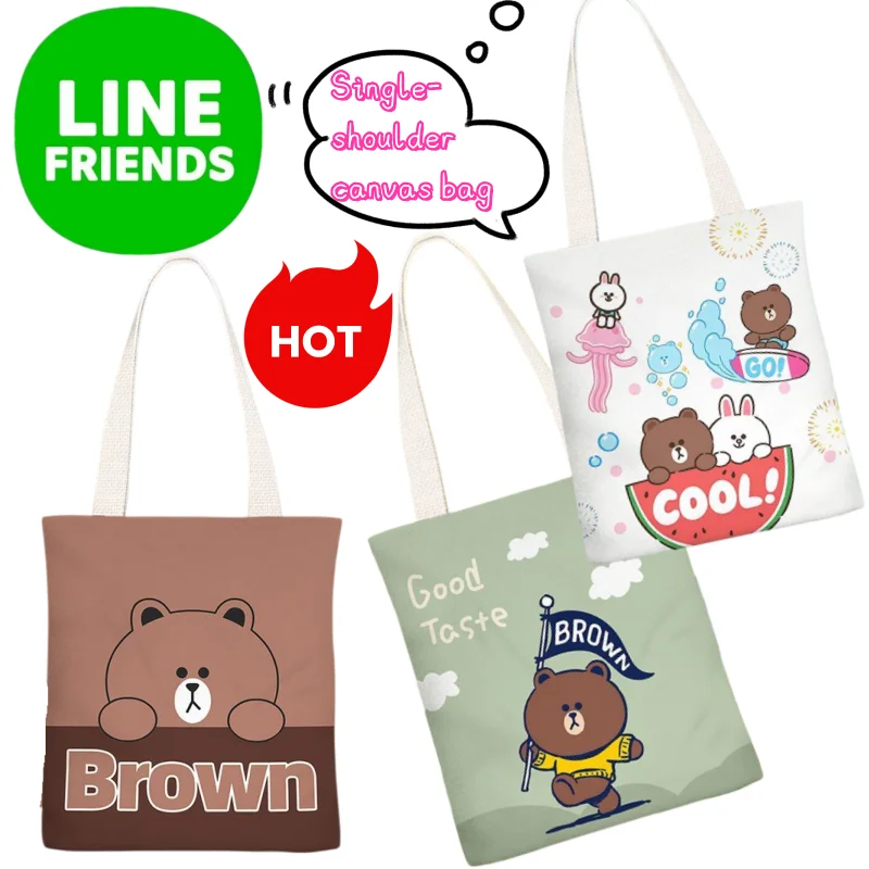 

LINE FRIENDS Brown Cony shoulder bag creative high-value anime cartoon print student large-capacity portable canvas tutoring bag