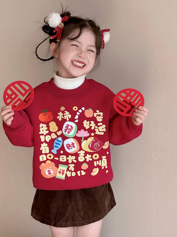 الفتيات Fce اصطف هوديي فضفاض الخريف الشتاء Sle طبقة قاعدة الطفل عارضة تنوعا أعلى ملابس الاطفال العصرية