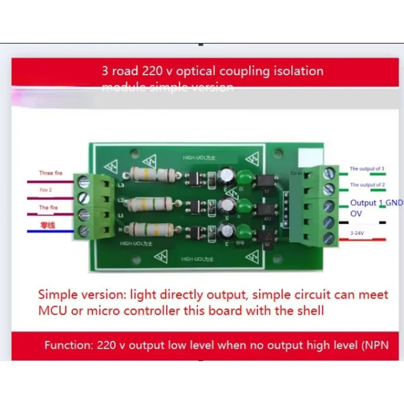 3-way 220V optocoupler isolation module