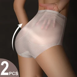 2PCS/Set Sexy Transparent Panties Women Seamless Briefs Line Carving Design Lingerie High Waist Female Underwear Girl Underpants